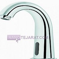 شیر هوشمند شیر هوشمند